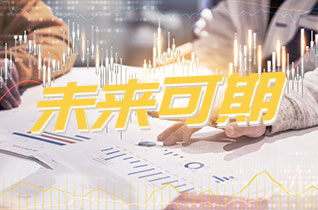 首页-人生就是博手机版