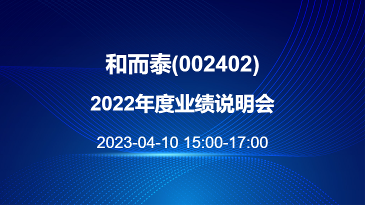 首页-人生就是博手机版
