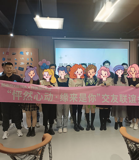首页-人生就是博手机版