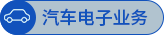 首页-人生就是博手机版