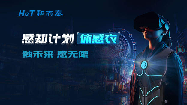首页-人生就是博手机版