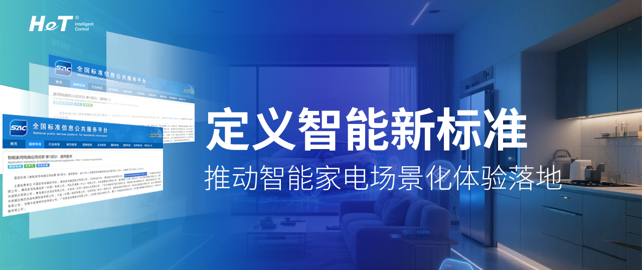 首页-人生就是博手机版