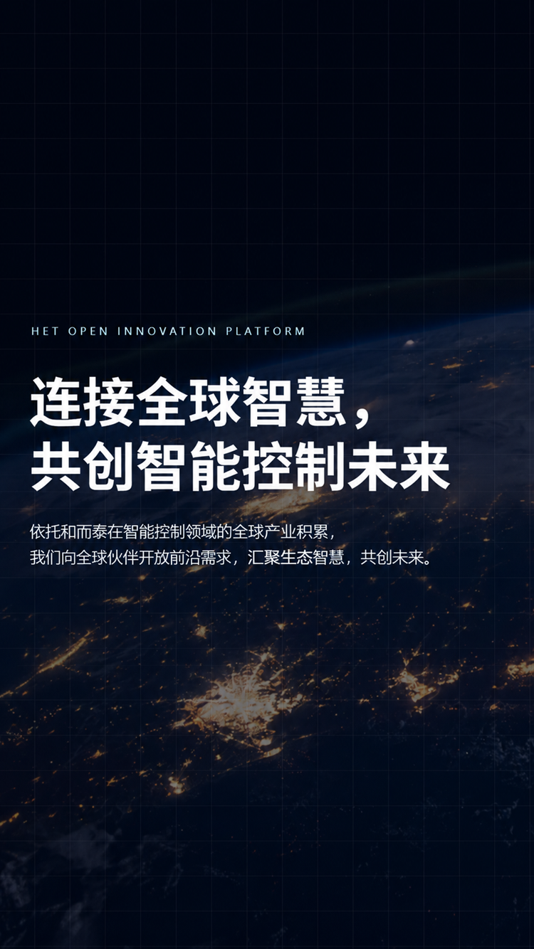 首页-人生就是博手机版