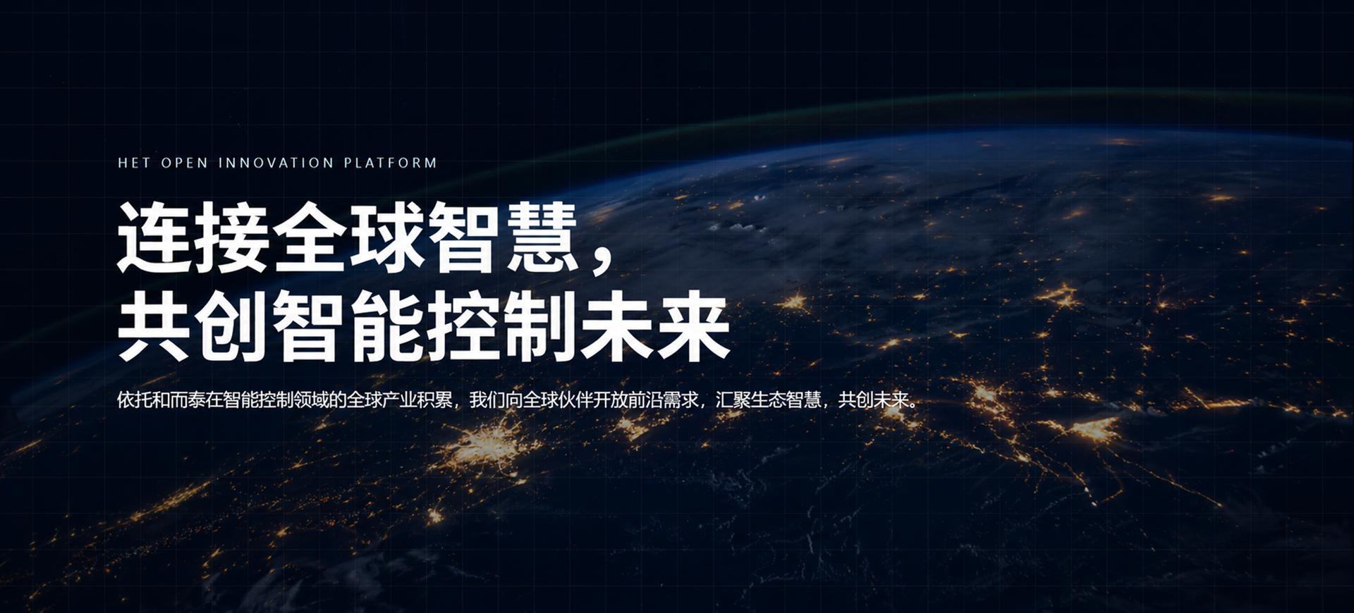 首页-人生就是博手机版